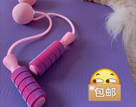 【清库存】处理一批跳绳无线款14.9元包邮...