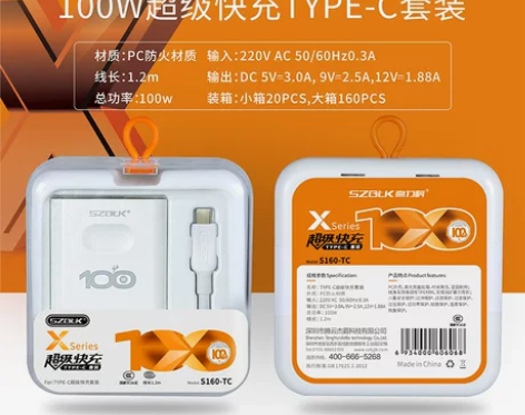 全新¥28.80¥38.802人想要