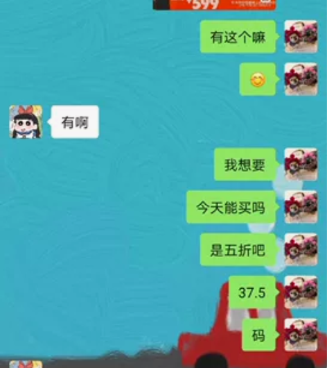 出一双耐克 nike的板鞋，到手发现买大了...