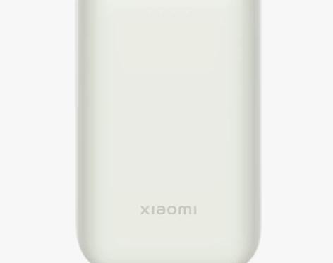 小米充电宝10000mAh 33W口袋版P...