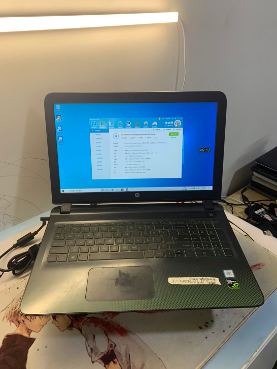 惠普光影精灵游戏笔记本电脑