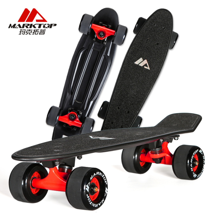 Marktop/玛克拓普 滑板，之前心血来...