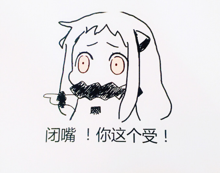 鼠标垫 全新 不包邮