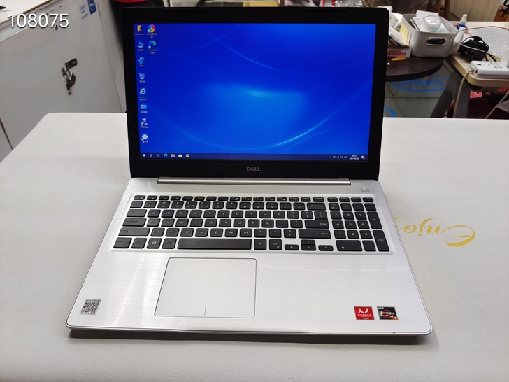 四核锐龙5 戴尔灵悦inspiron