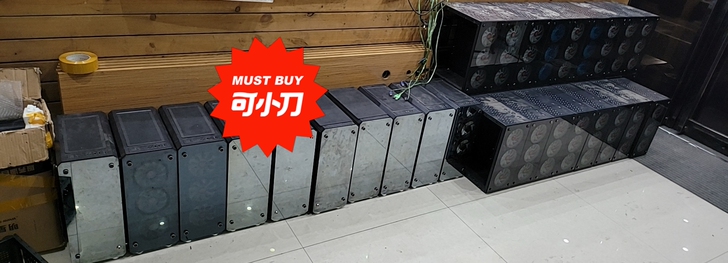 电脑机箱 发光 不令不令的那种##amp;...