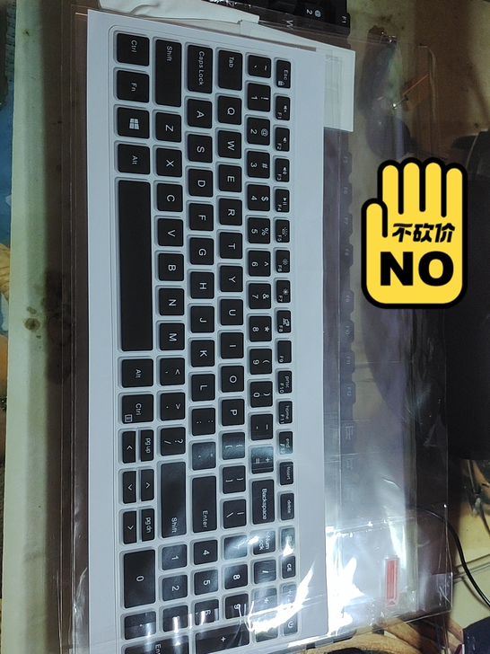 戴尔(DELL)游匣G15 5511 15...