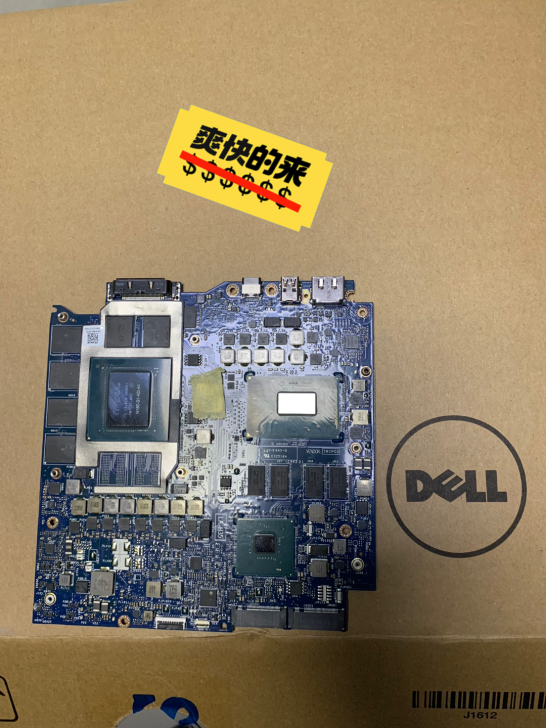 外星人M17 R2 M15 R2主板 97...