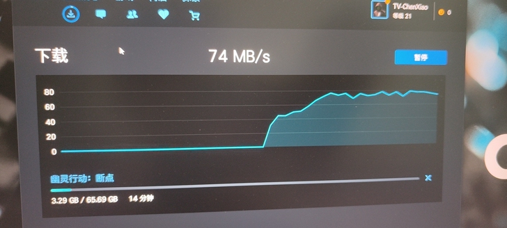 出售游匣G15 5510 i7-108...