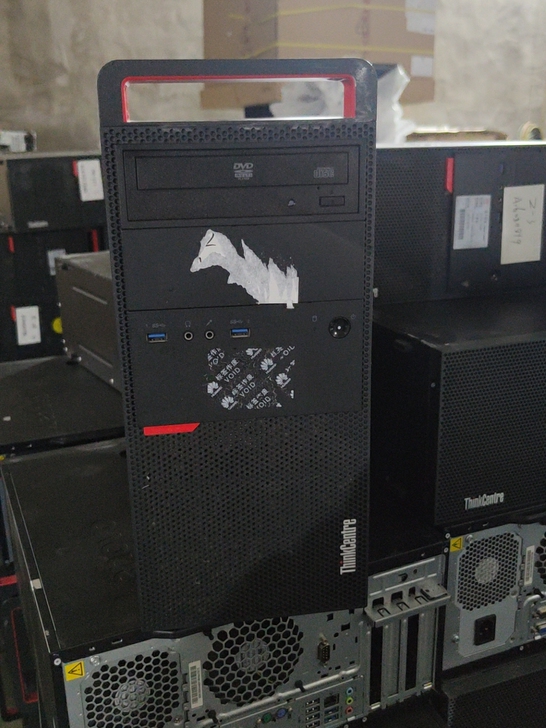 联想扬天ThinkCentre m8600...