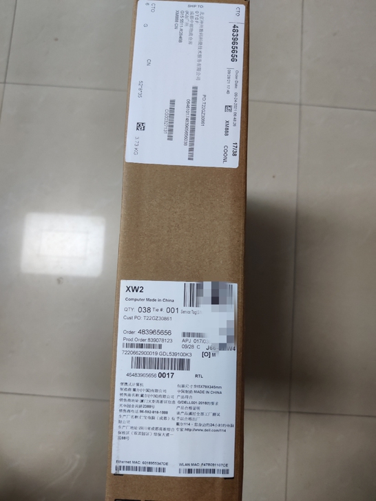 戴尔游匣G15 5511 i711800 ...