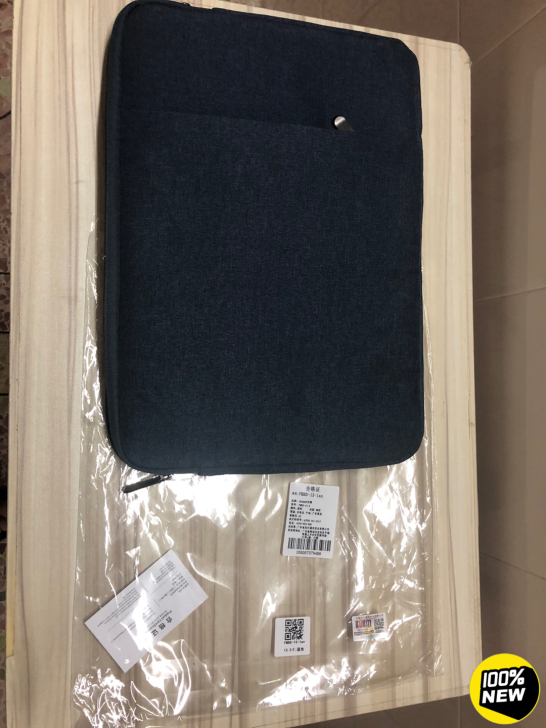 13.3寸 蓝色包 bubm,全新,购于京...