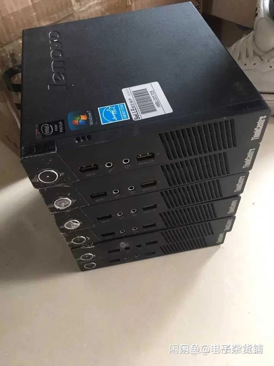 现货19个联想m4500q-b207  准...