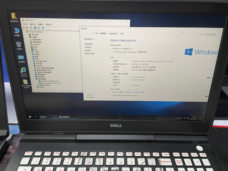 戴尔 游匣笔记本，i5 7300h DDR...