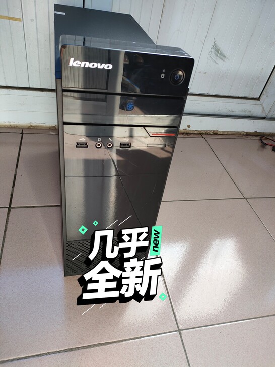 联想杨天M3900C-02台式机，办公看电...