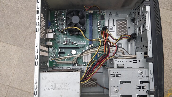 台式机电脑主机一台  amd x4 635...