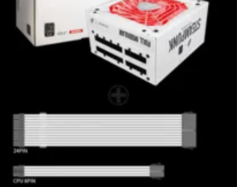 首席玩家额定750W 白色 去年十月份买的...