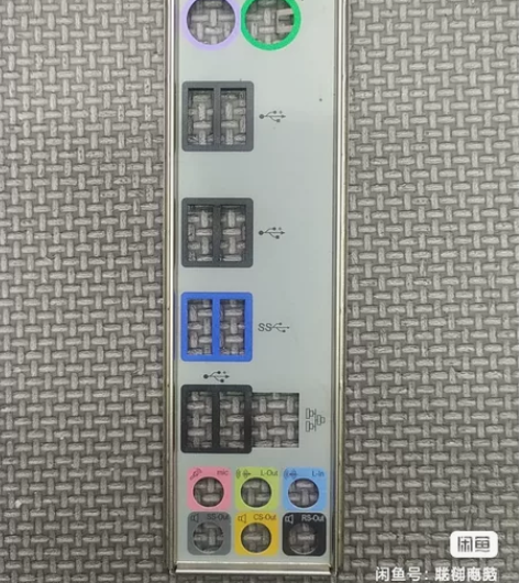 微星970A-G43主板原装挡板，挡片，机...