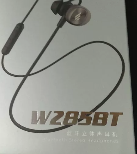 漫步者蓝牙立体声耳机W285BT全新原装正...