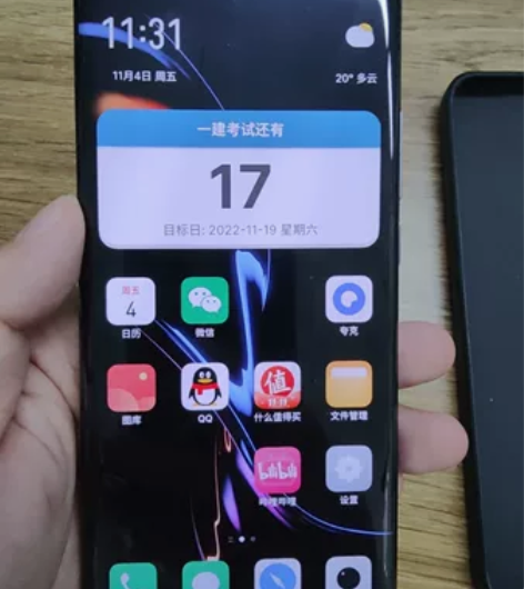 魅族18pro 蓝色（苍穹浩瀚） 8+25...