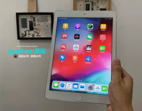 忍痛转让带笔一起出ipad Air1Air...