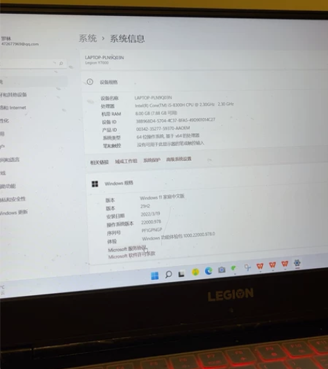 19年购入很少使用 外观几乎全新 胶带都还...