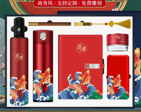 笔记本 公司保温杯定制高档商务办公会议实用...