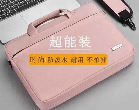 笔记本手提电脑包适用苹果小米联想pro13...
