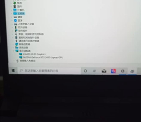 个人4k笔记本慢出或者和华硕魔霸的一款a卡...