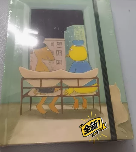 新裤子乐队 笔记本,全新,未拆封,包邮,朋...