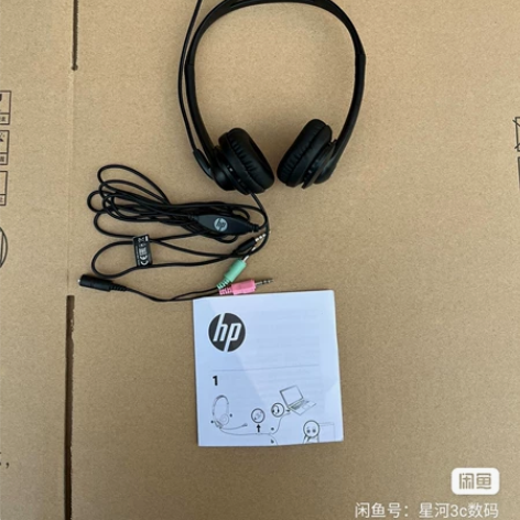 hp 惠普原装头戴式耳机，话务员耳机 全新...