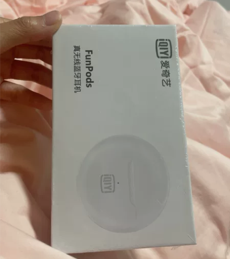 出售爱奇艺无线蓝牙耳机 全新没拆封 感兴趣...