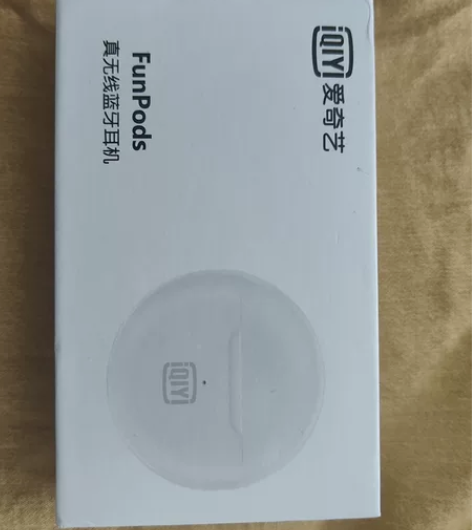 爱奇艺蓝牙耳机T102 感兴趣的话点“我想...