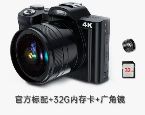 数码相机单反随身4K＋32G内存卡 发货地...