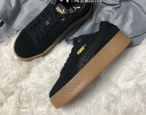 彪马PUMA Smash Platform...