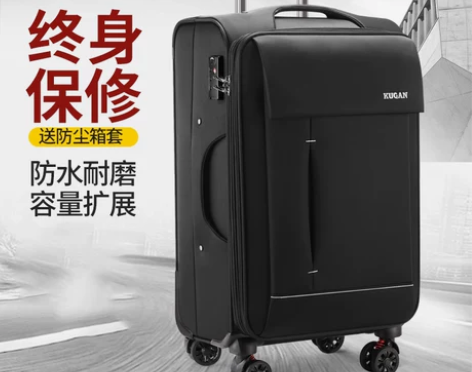 ?酷感牛津布拉杆箱万向轮行李箱9.9成新，...