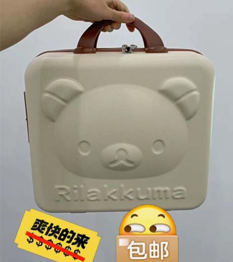 新货手提行李箱 39元14寸的   带密码...