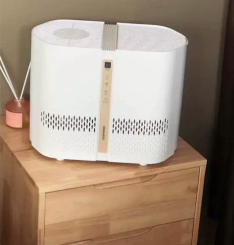【官方直发】大宇无雾加湿器家用孕妇婴儿静音...