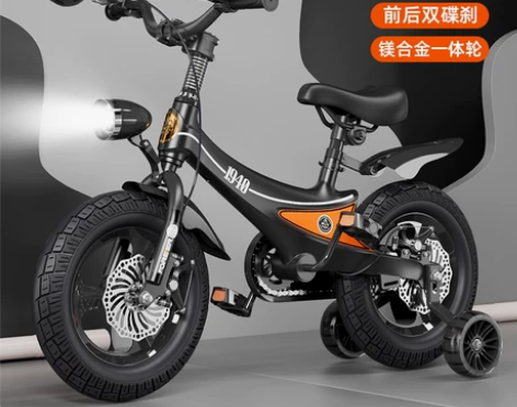 正品永久儿童自行车2-5-6-7岁宝宝脚踏...