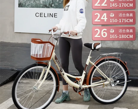 自行车女士通勤轻便单车普通复古实心胎上班2...