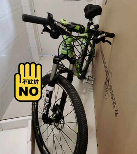 山地自行车,自组山地车,diy山地车 斯托...
