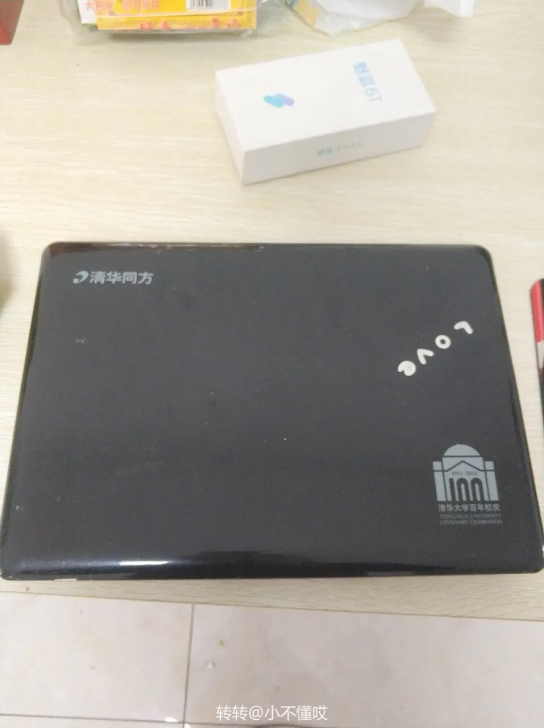 清华同方锐锋K463。笔记本没有任何问题，...