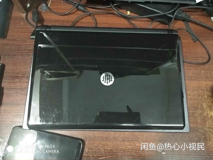 清华同方1492，微星，机械革命同模具，成...