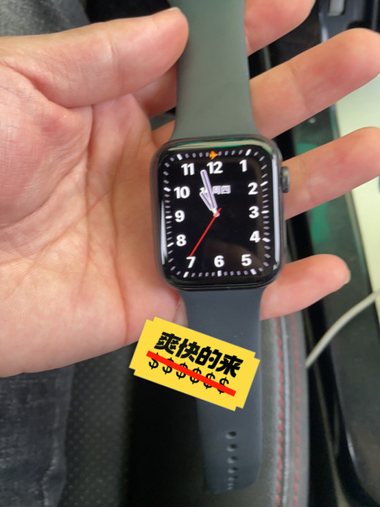 Apple Watch Series 6 ...