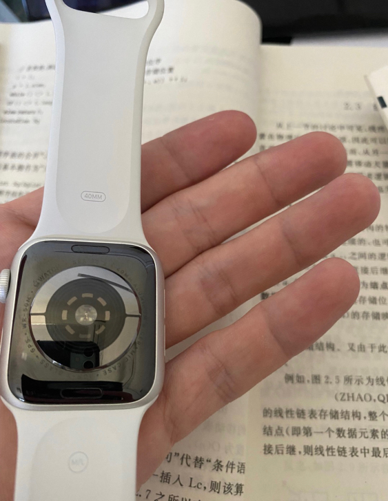 apple watch S5
