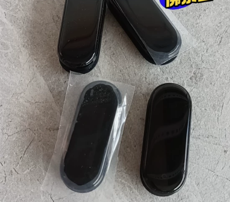 小米手环5（米粒） 成色以实际发货为准 喜...