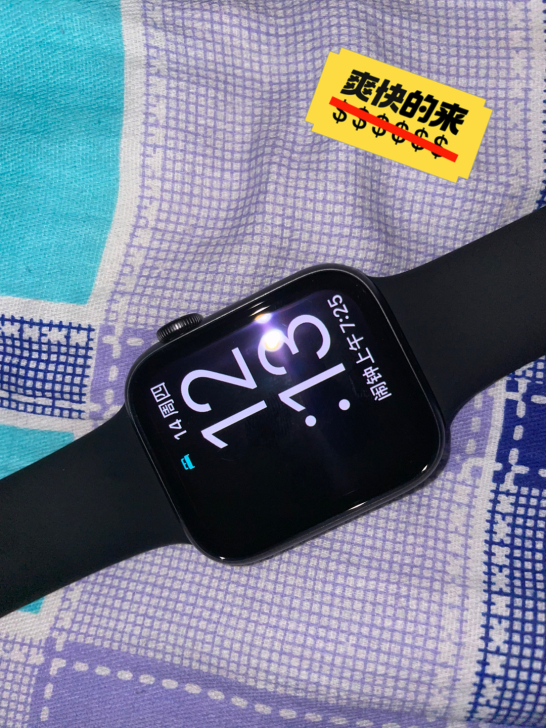 Apple Watch Series 6