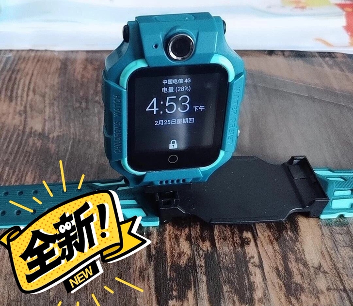 低价处理全新小天才儿童电话手表z6全网通智...