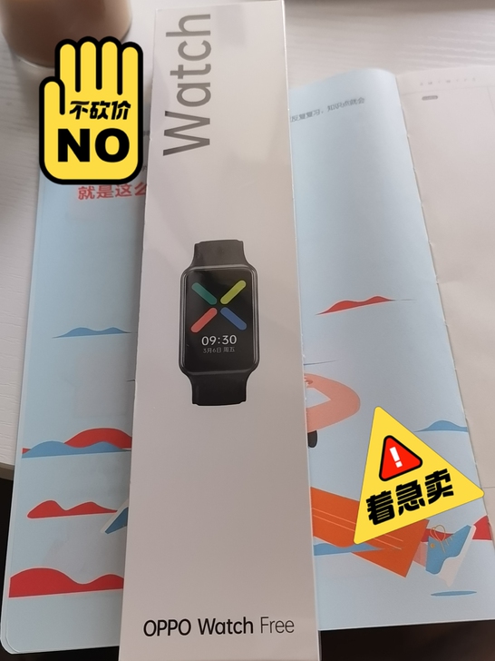 全新 品牌型号 oppo watch fr...
