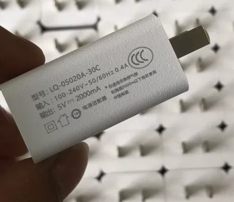 全新手机充电器，5V2.1A，全新，一盒1...