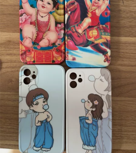 iPhone11手机壳 感兴趣的话点“我想...